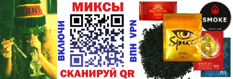 Купить закладки  Кимовск  Бутират оксибутират 
