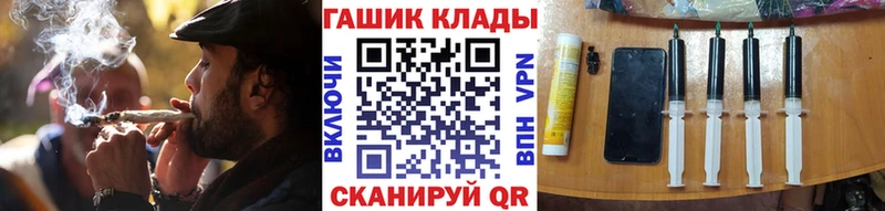 Гашиш убойный  Купить  Кимовск 