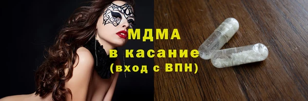 индика Балабаново