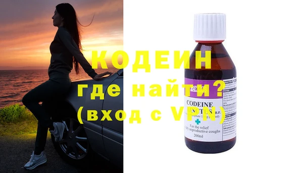 соль ск Баксан