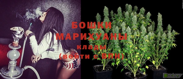 соль ск Баксан