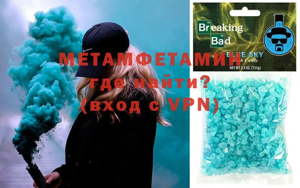 индика Балабаново