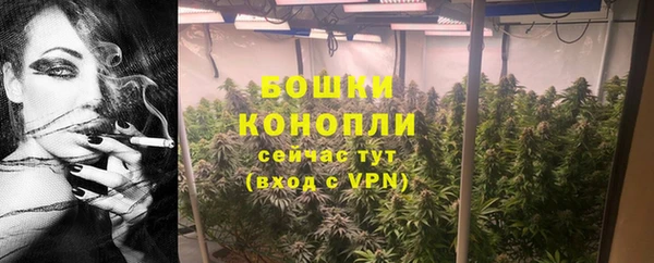 кокаин колумбия Беломорск