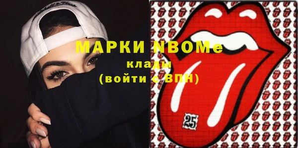 индика Балабаново
