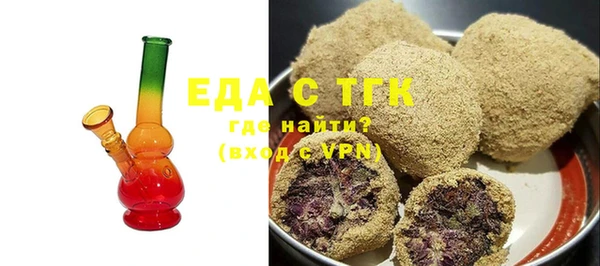 соль ск Баксан