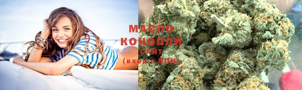 соль ск Баксан