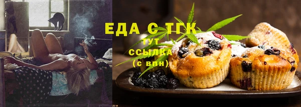 индика Балабаново