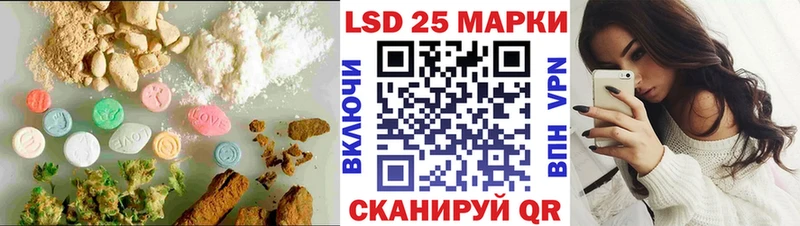 Купить где  Кимовск  Лсд 25 экстази ecstasy 