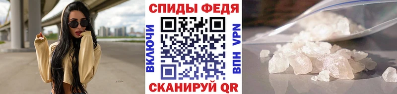 Первитин винт  Купить где  Кимовск 