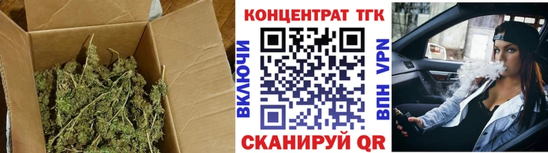 Купить где  Кимовск  ТГК вейп 