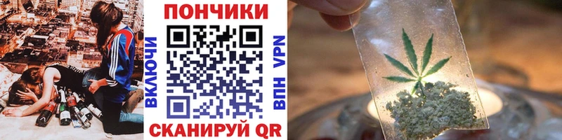 Купить  Кимовск  Марихуана OG Kush 